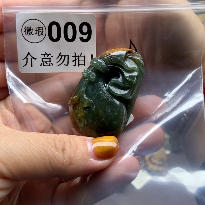 越****岫岩河磨玉（透闪石质玉）未镶嵌手链