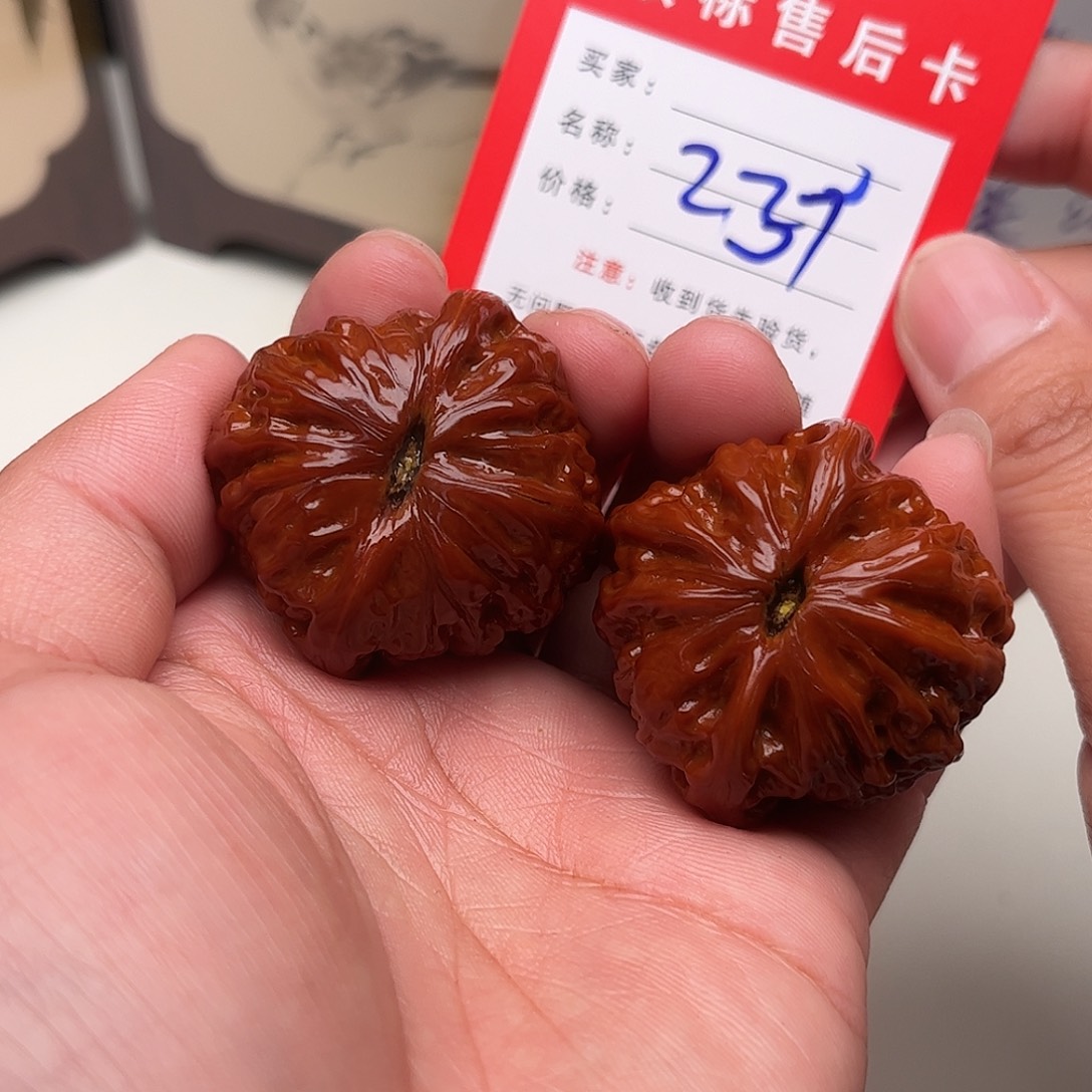 龙***哥237。 38尺。    铁锤