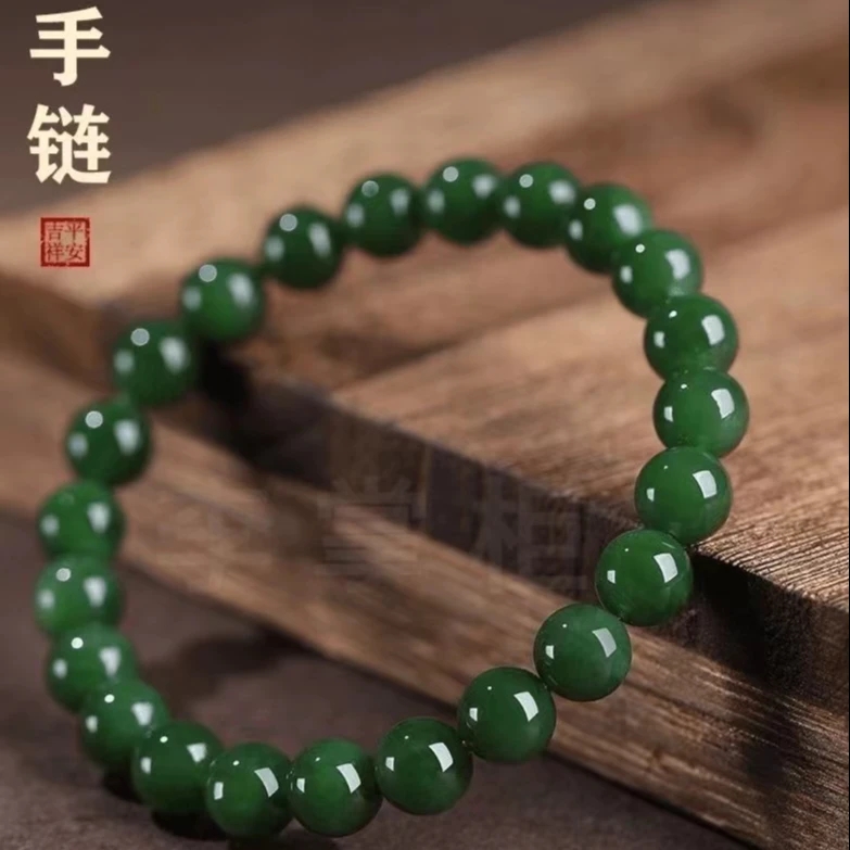 精品和田玉碧玉8毫米单圈手串