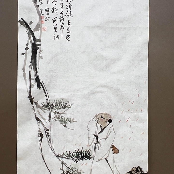 国画55555555556566666666666
