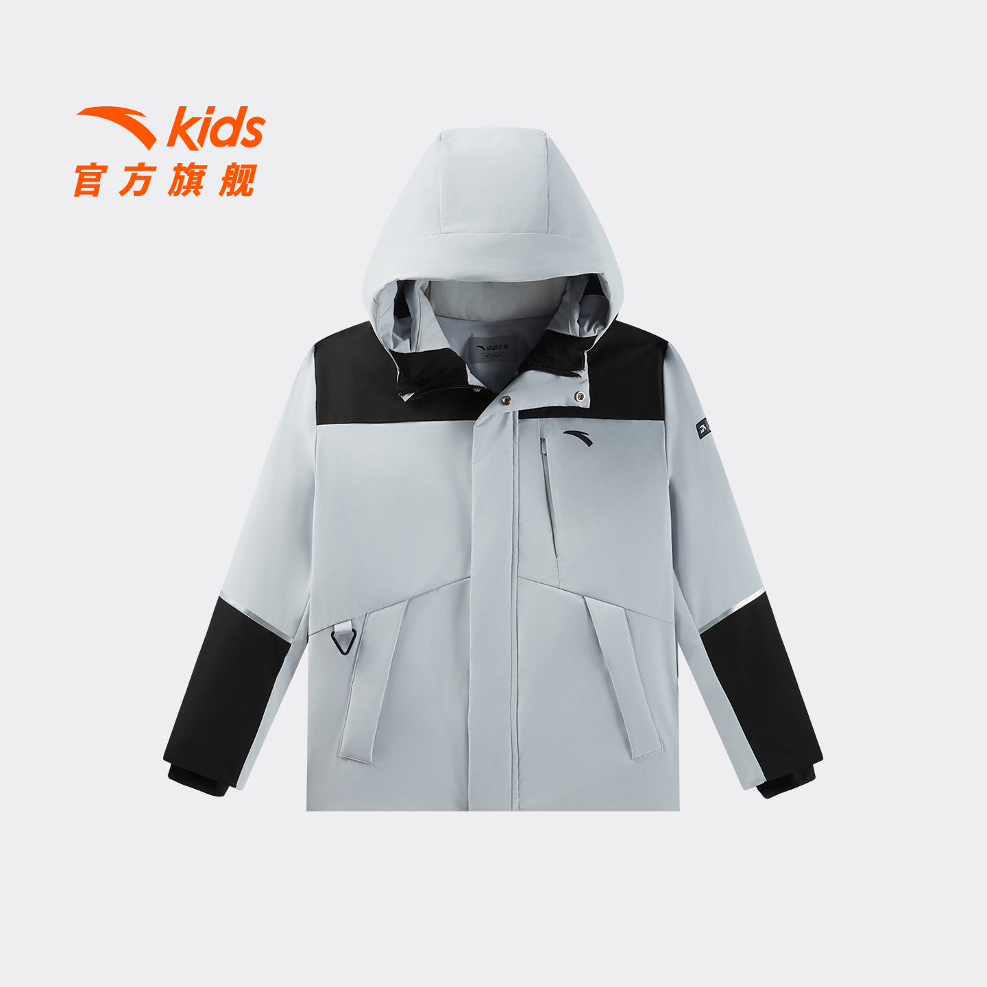 安踏儿童男大童羽绒服2025冬季新款舒适保暖青少年四防户外羽绒服