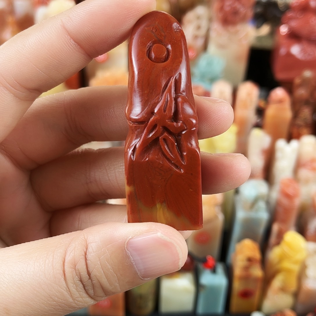 寿山石印石1。  0。    0。