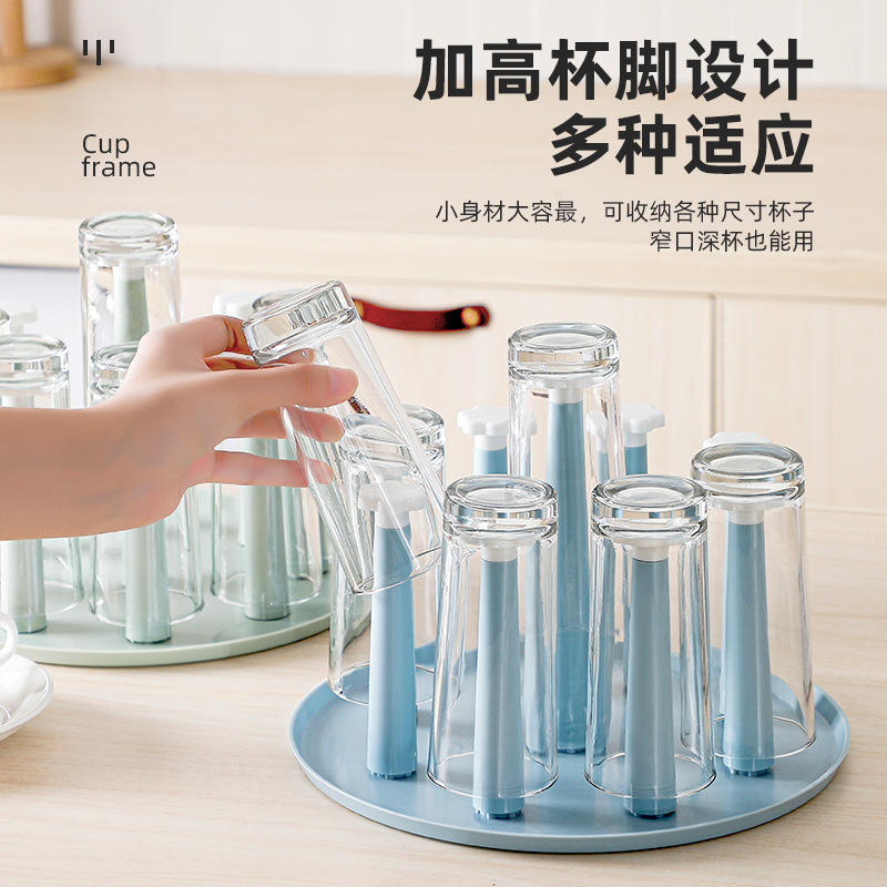 家用杯架茶具木制倒挂沥水水杯架子防尘茶杯玻璃杯创意收纳置物架