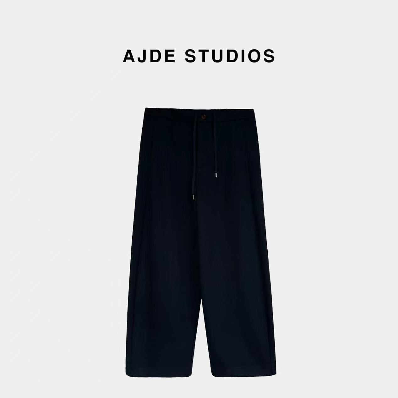 AJDE｜醋酸羊毛奶奶裤秋冬穿搭QS