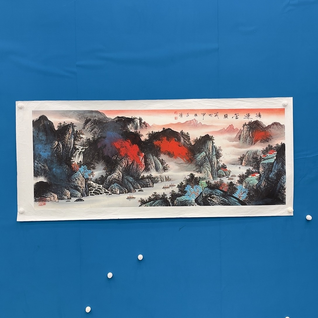 国画国画作品展览