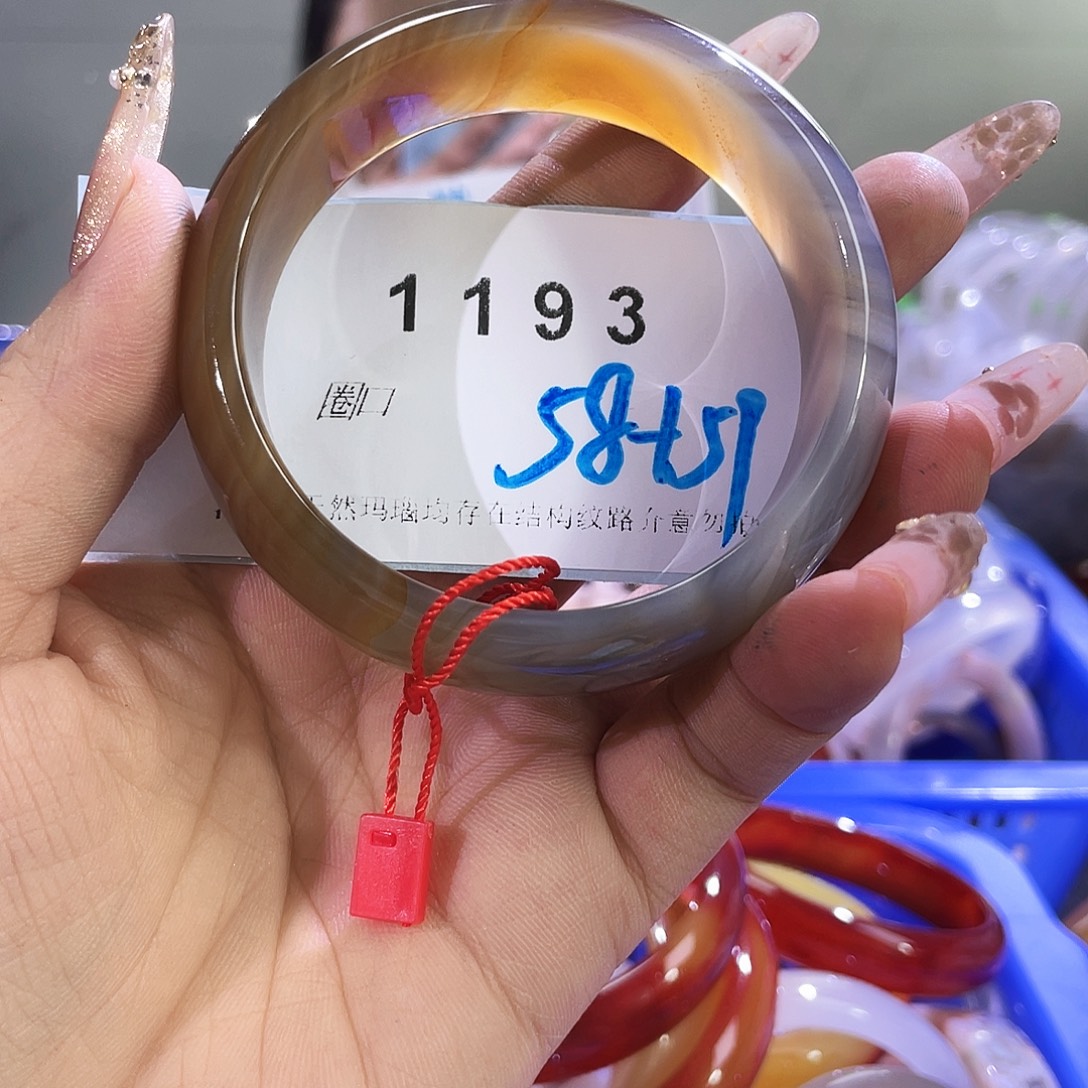 玛瑙/玉髓未镶嵌手镯
