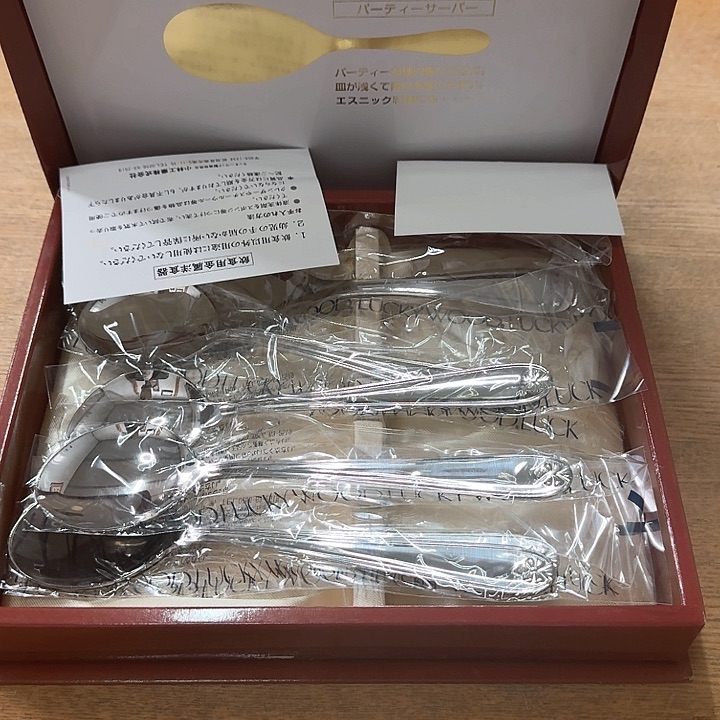 黄****！中古回流老货品，老茶杯123
