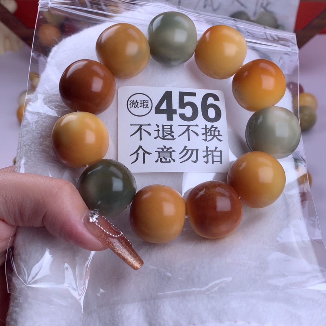 菩提根/象牙果吊坠