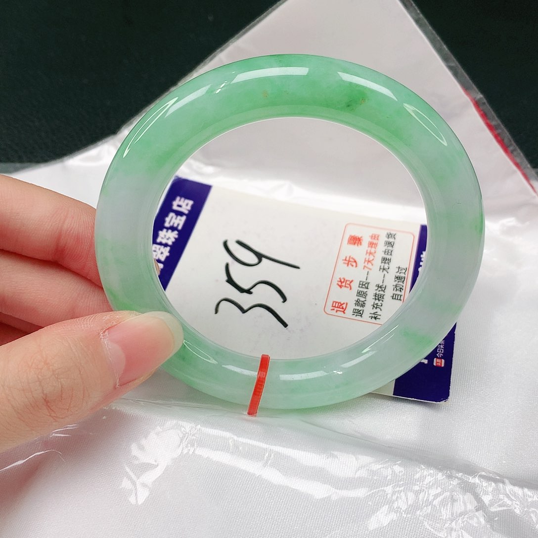 未镶嵌手镯（圆镯）翡翠翡翠手镯