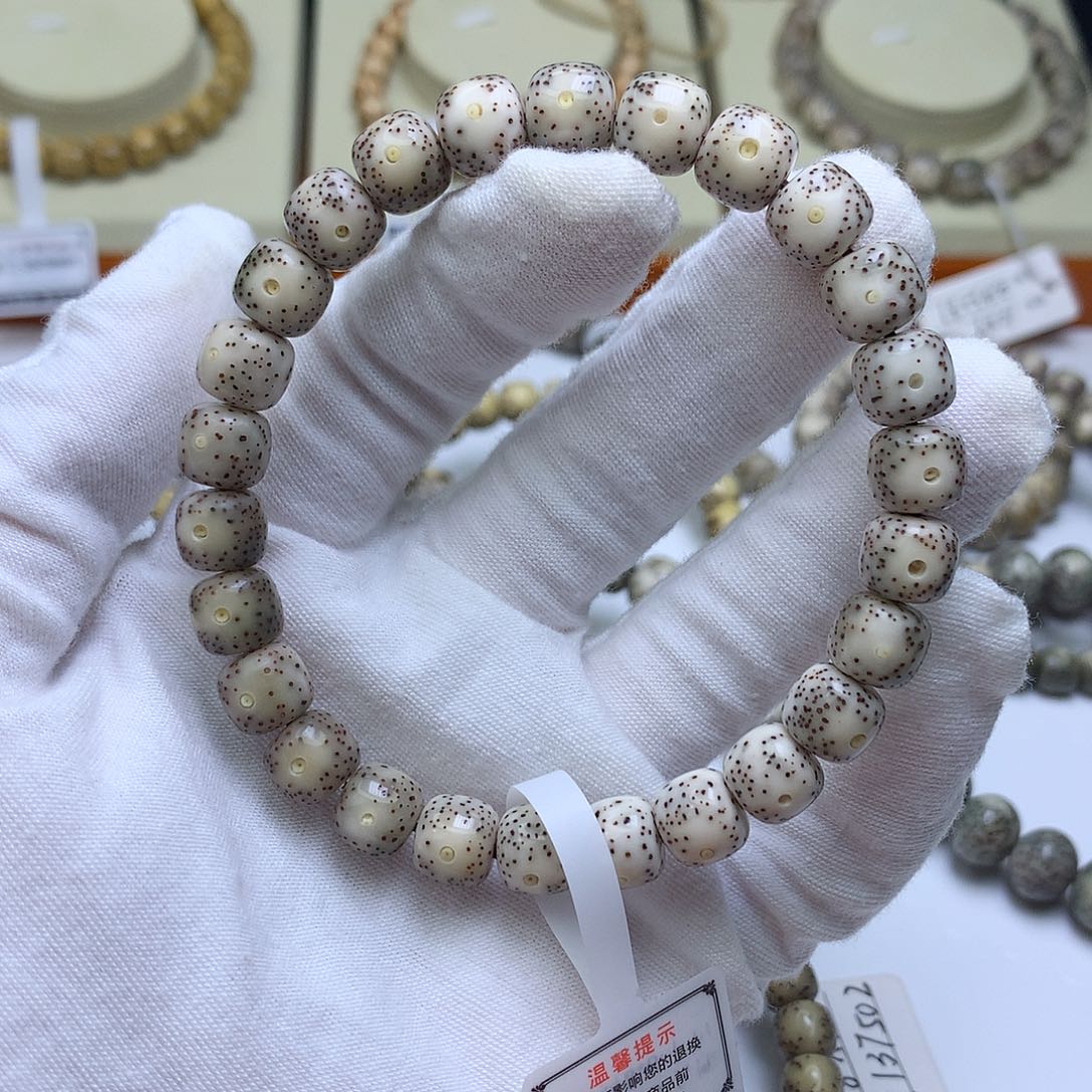 星月菩提手串福利手串糯冰大眼