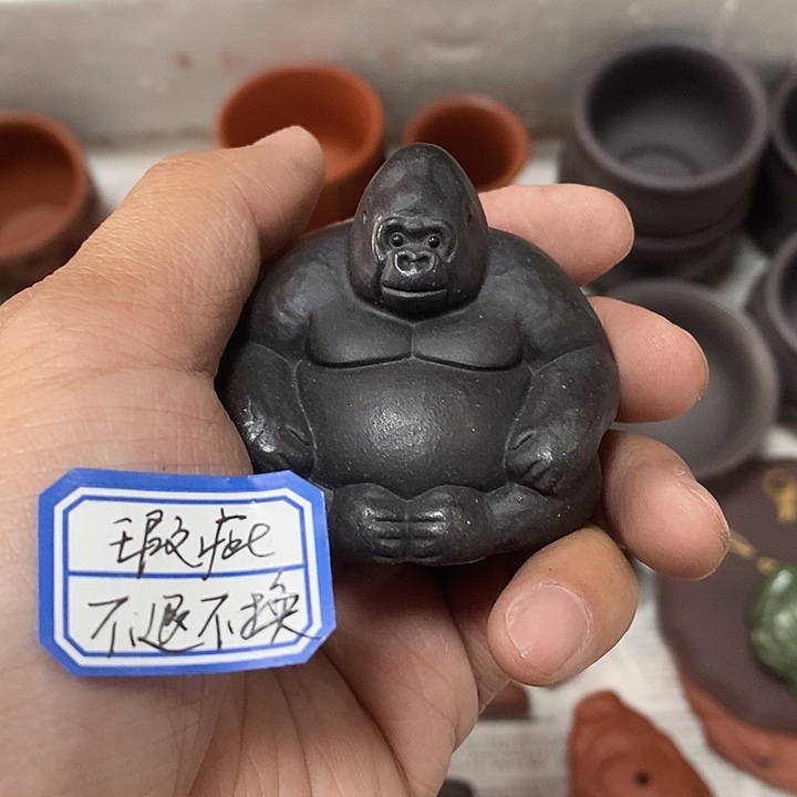 茶杯紫砂瑕疵不退不换