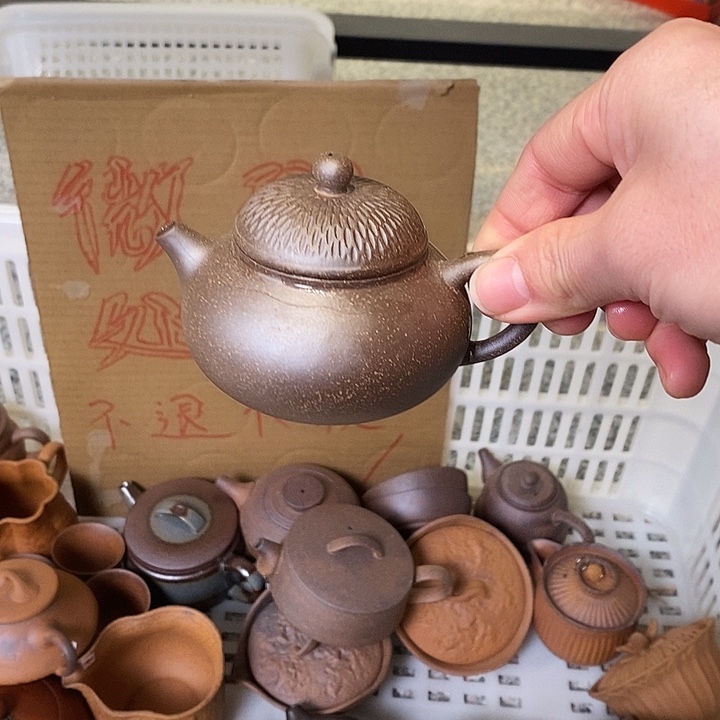 老岩泥茶具亏钱处理中