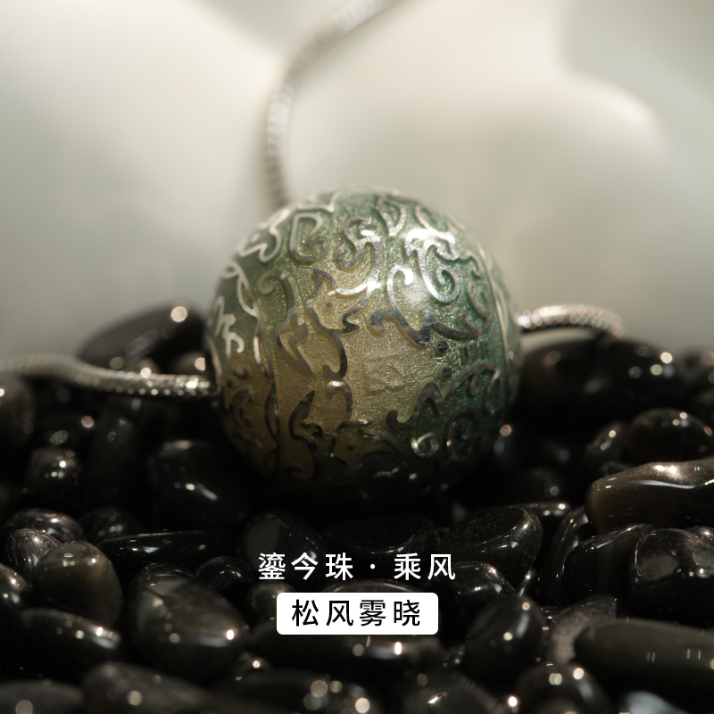 坠链均925银珐琅 鎏今珠·乘风双色系列手工立体高温珐琅20mm