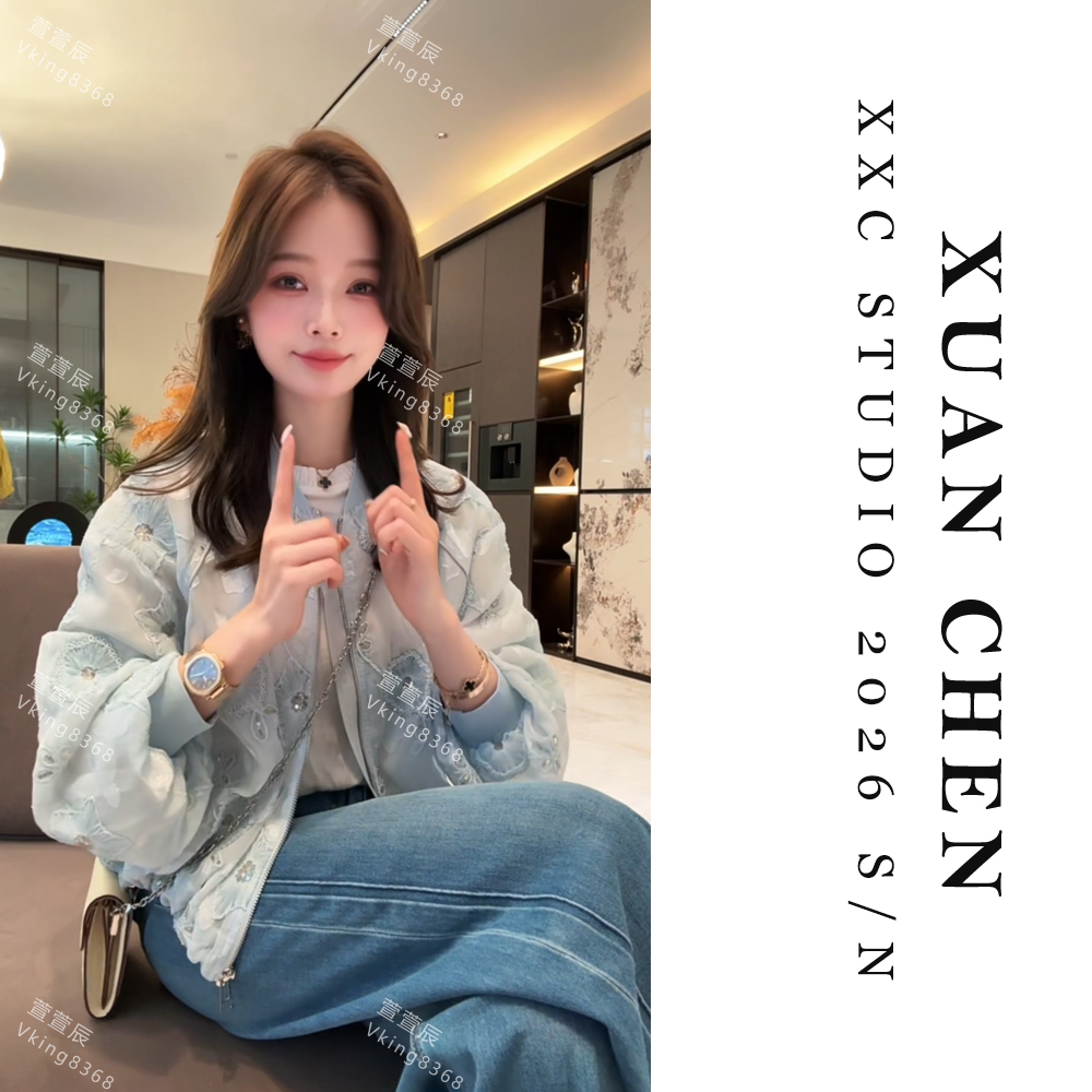 【琉璃漫歌】轻奢洋气外套女春季重工绣花百搭宽松薄款外套#9692