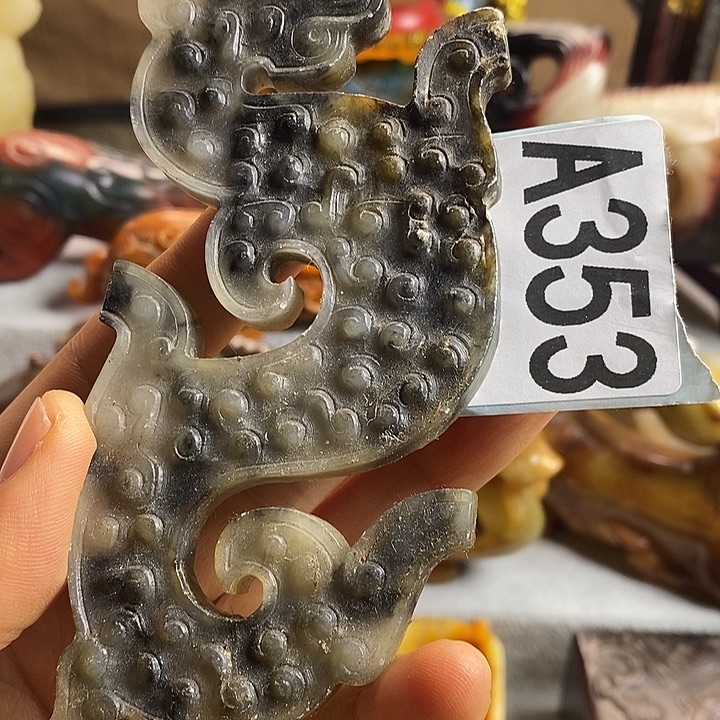 石材玉器一物一图