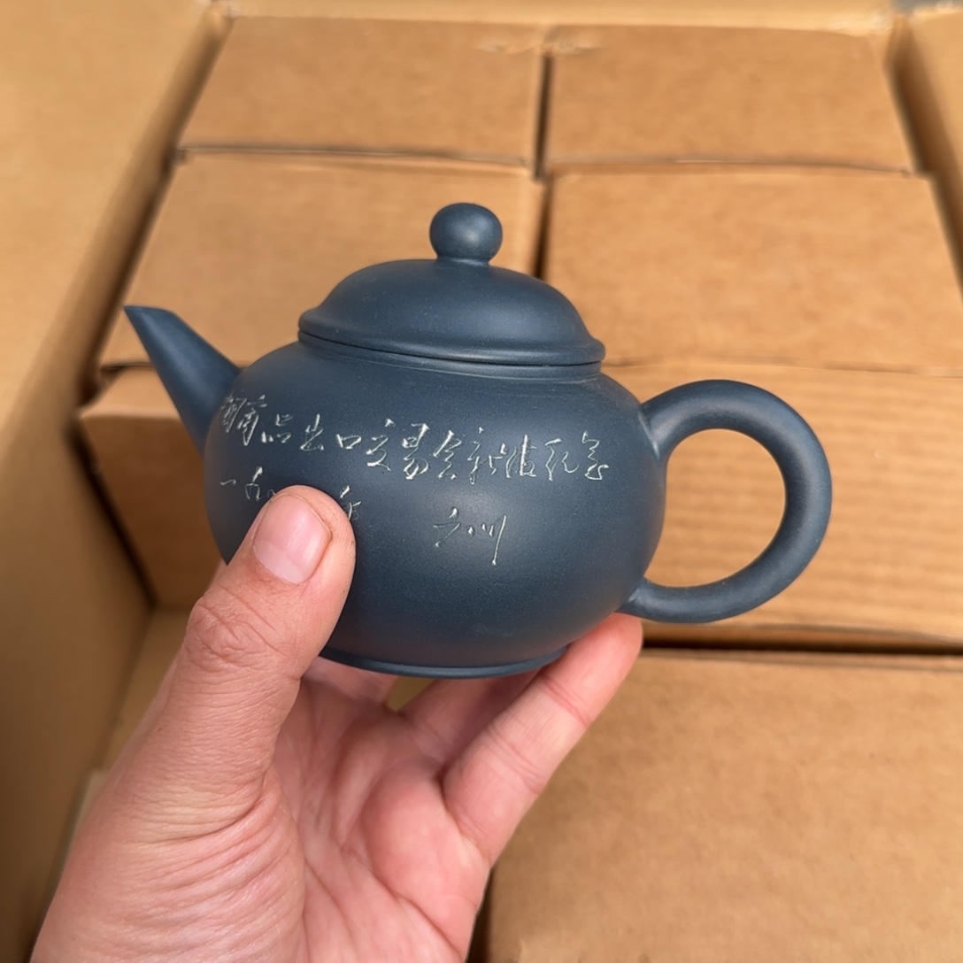 紫砂茶壶紫砂茶具茶具茶具茶具