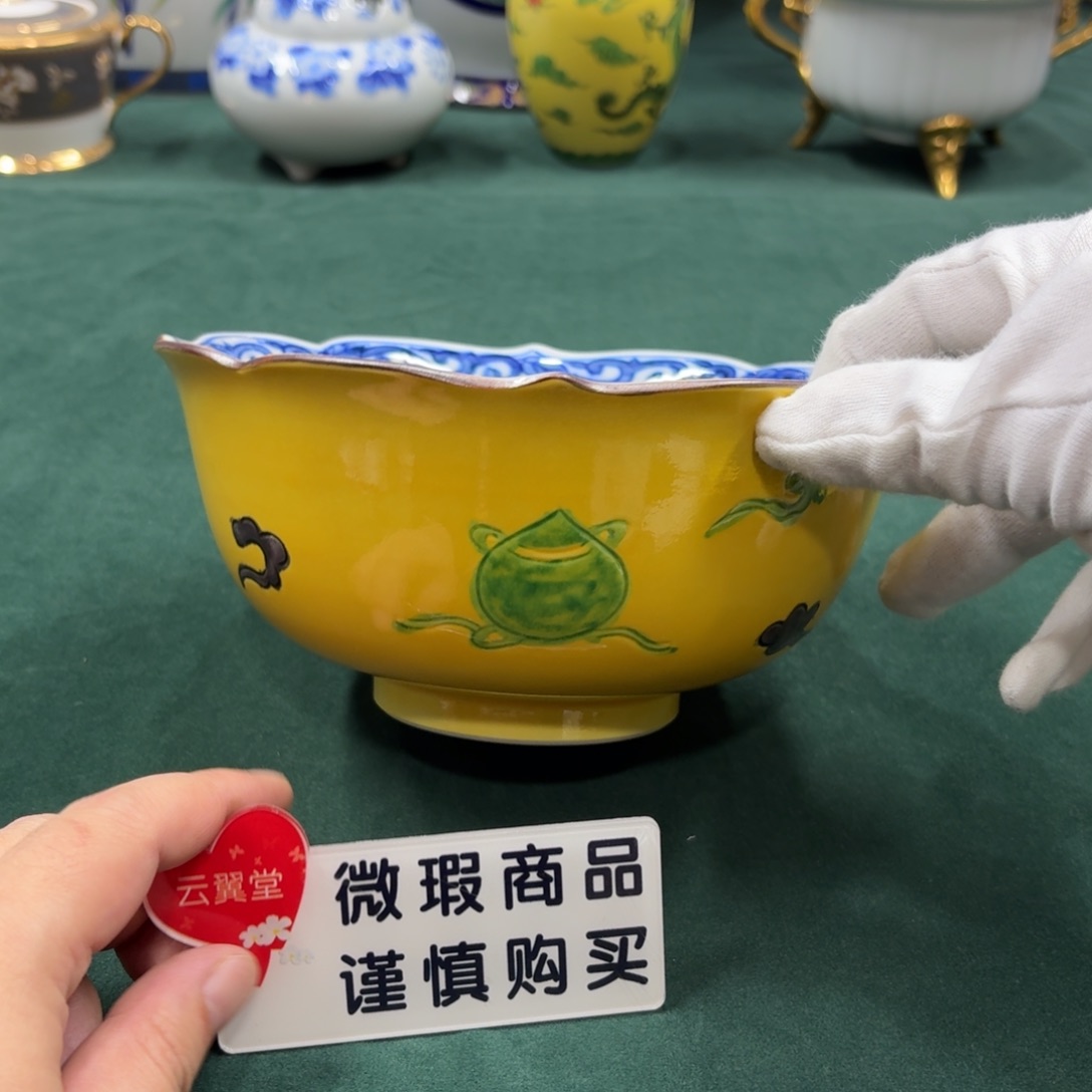 云翼堂家瓷器真好看啊