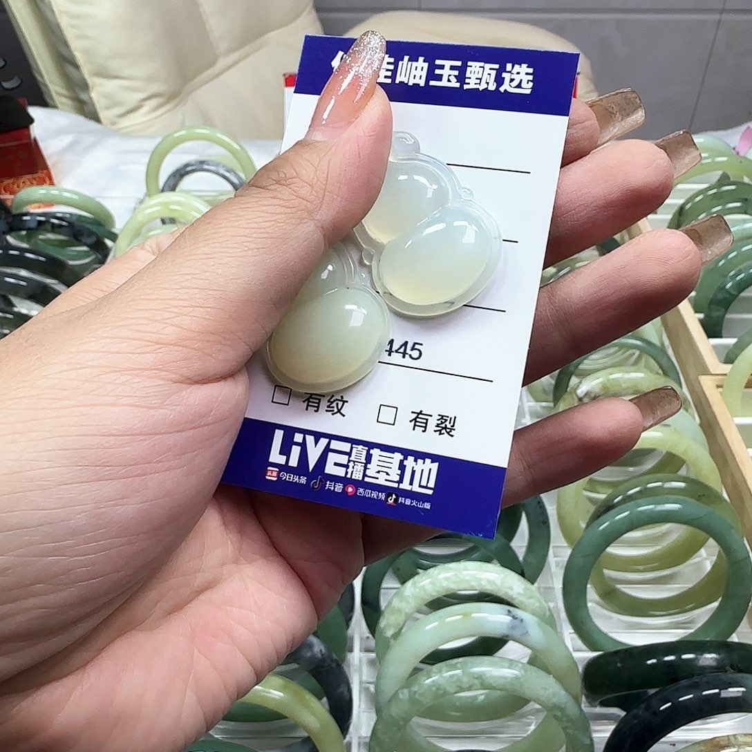 蛇纹石玉手镯未镶嵌0445