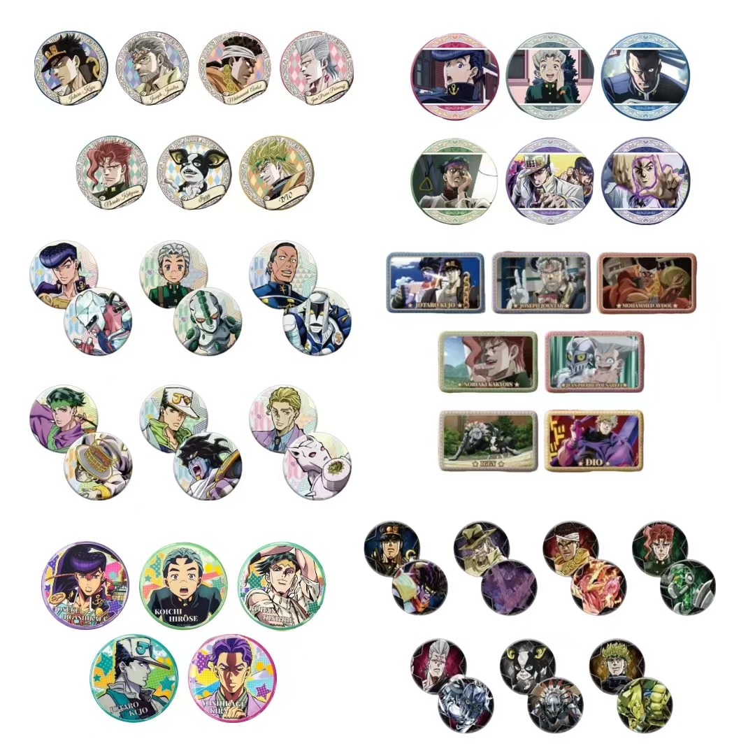 【代拆】JOJO的奇妙冒险不灭钻石/星尘远征军系列徽章盲盒