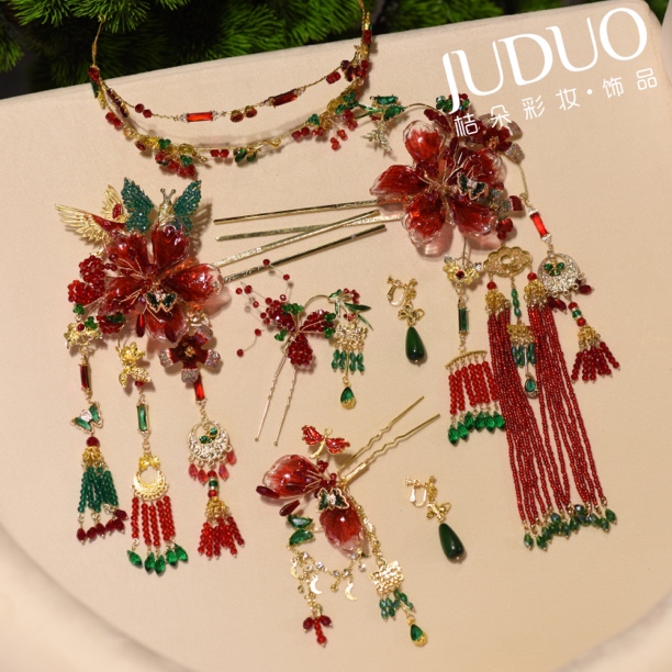 红金绿色水晶步摇新中式秀禾新娘头饰婚礼婚饰