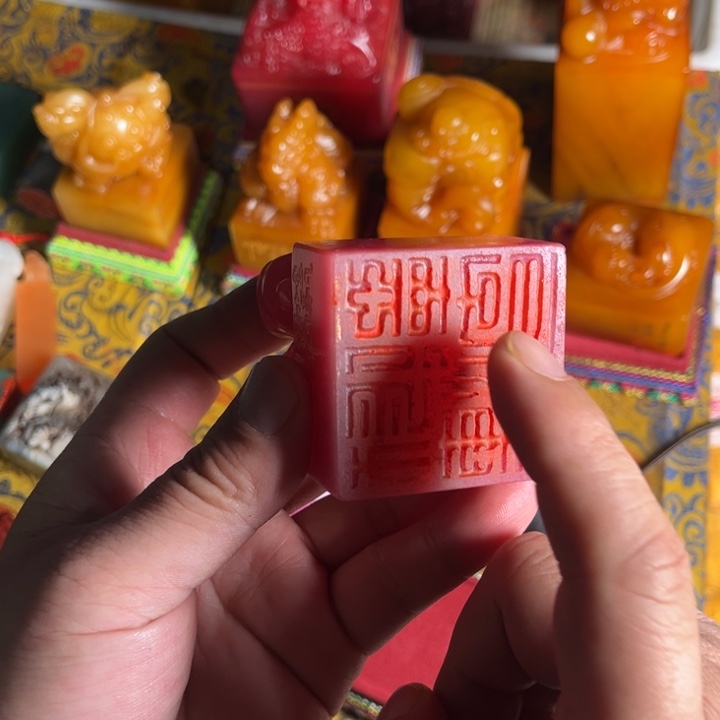 印石寿山石寿山石