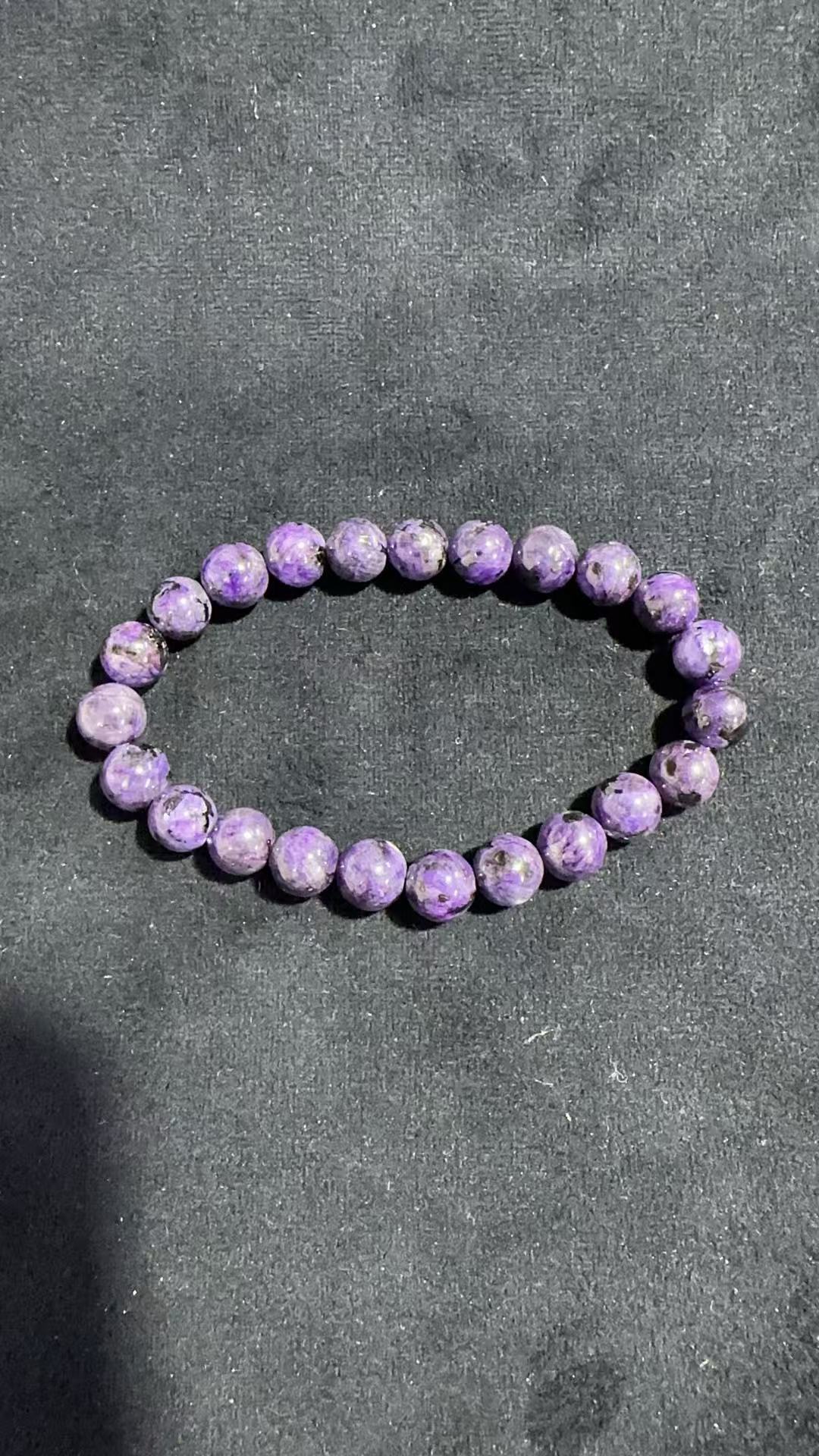 锦鲤甄选  南非老料泥地樱花紫丝绒手链多样性发一个 CH160