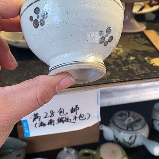 哈哈哈哈还哈哈09