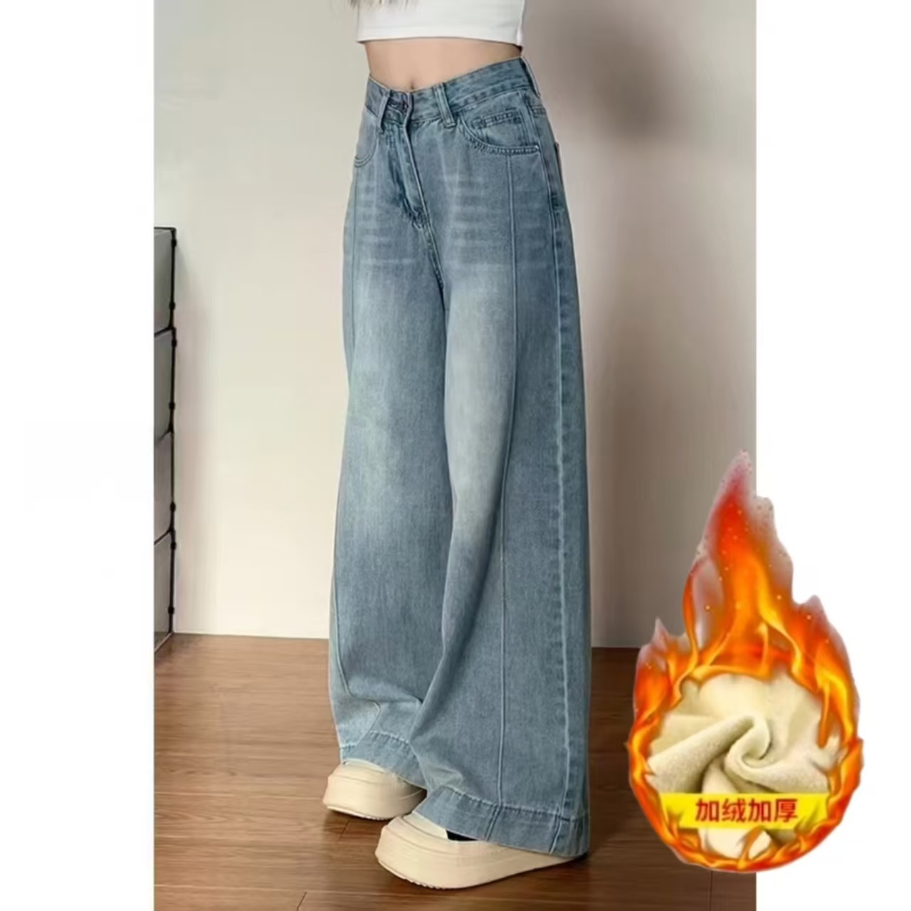大码女装牛仔裤宽松阔腿加绒裤子胖mm大码牛仔裤显瘦直筒秋冬裤子