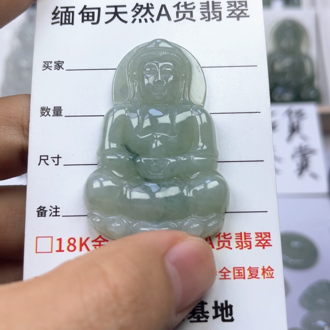 翡翠颈饰未镶嵌缅甸翡翠