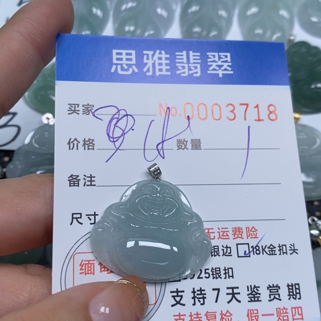 翡翠颈饰未镶嵌天然缅甸翡翠