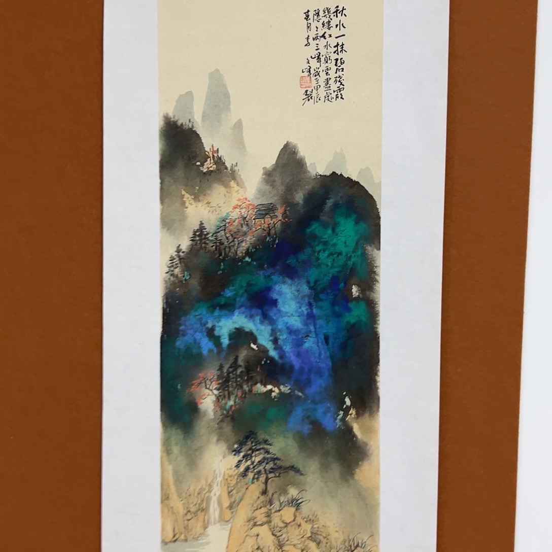 国画李文峰经典作品
