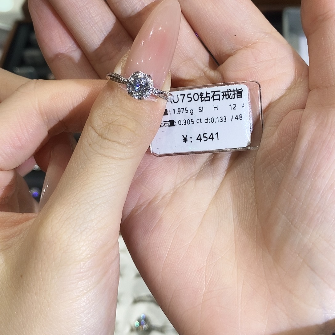 木****钻石戒指/指环18K金镶嵌