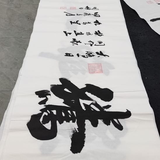 洛伊申国栋老师作品一副