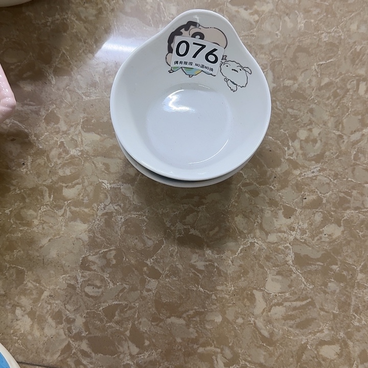 *****新骨瓷陶瓷碗076两个碗