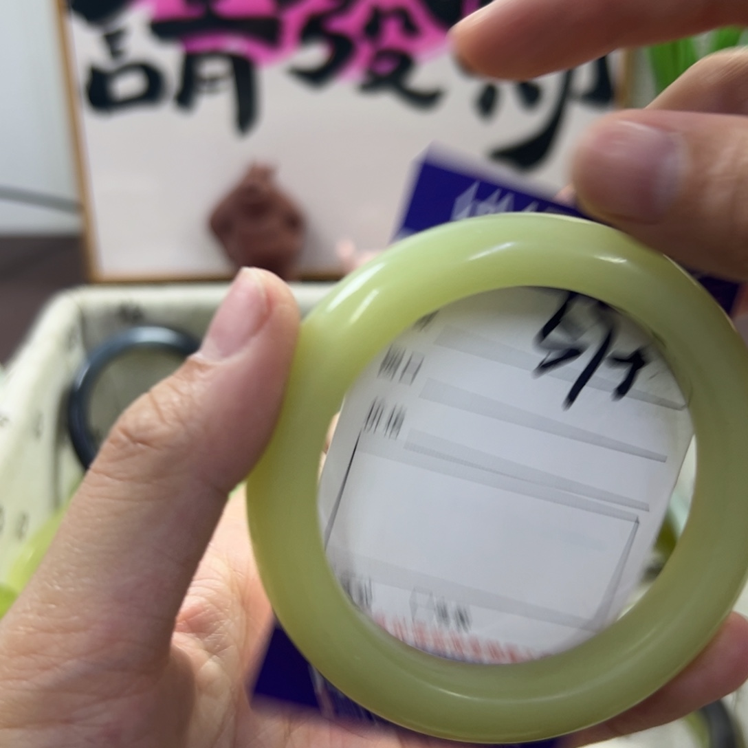 蛇纹石玉手镯未镶嵌499