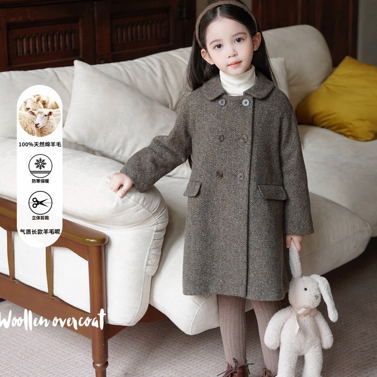 AnnieGirl秋季新款女童韩版羊毛呢大衣人字纹宝宝休闲外套2025秋