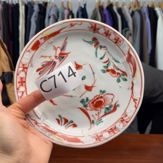 瓷片24升灰色小鹰。。。。。。。。。。。。。