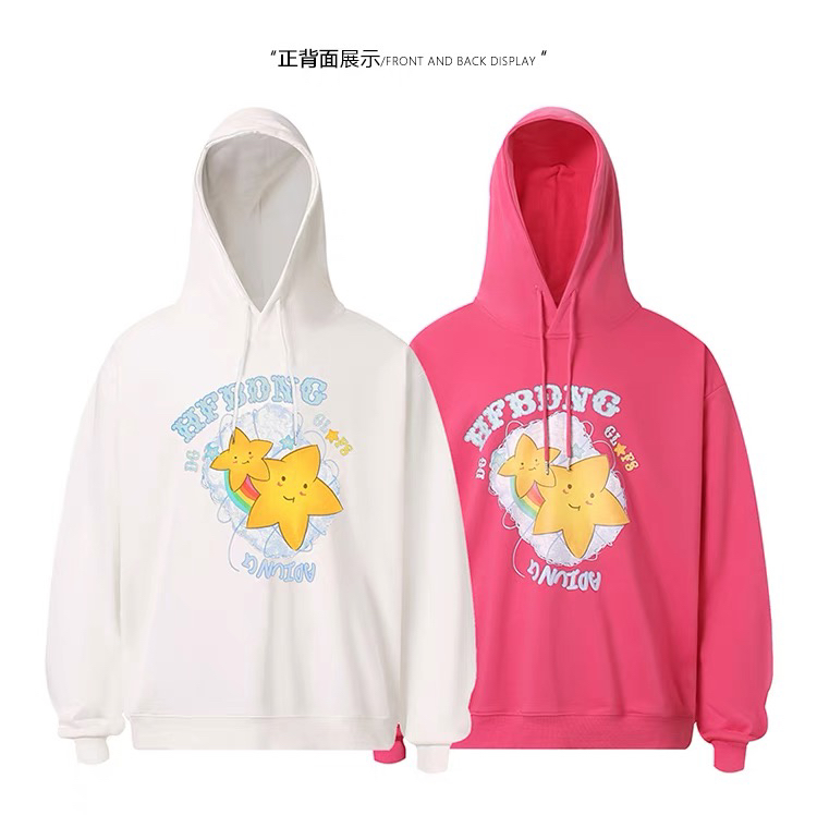 潮牌趣味涂鸦星星印花连帽套头卫衣情侣男女