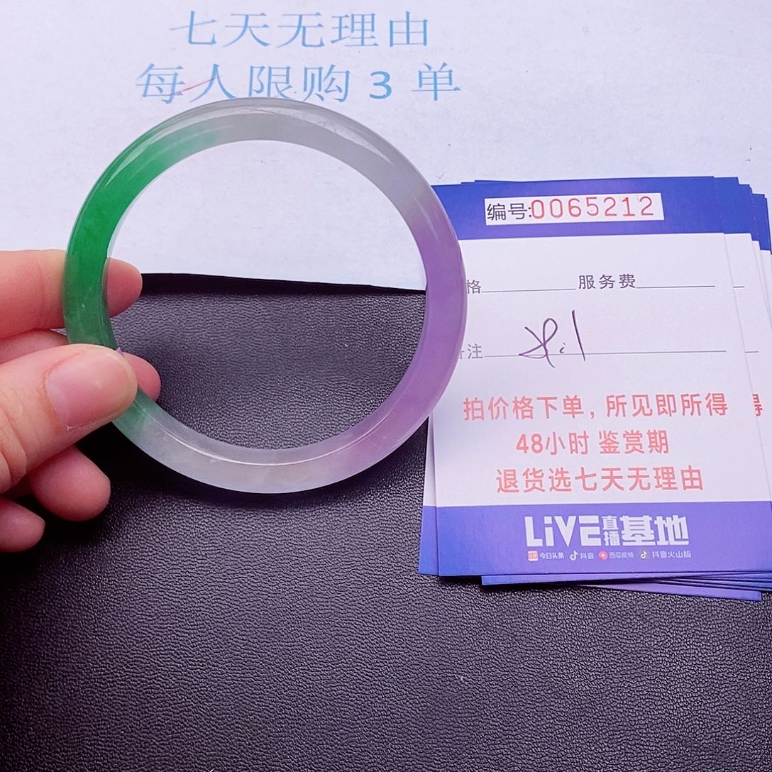 饰品拍下实物为准0000000