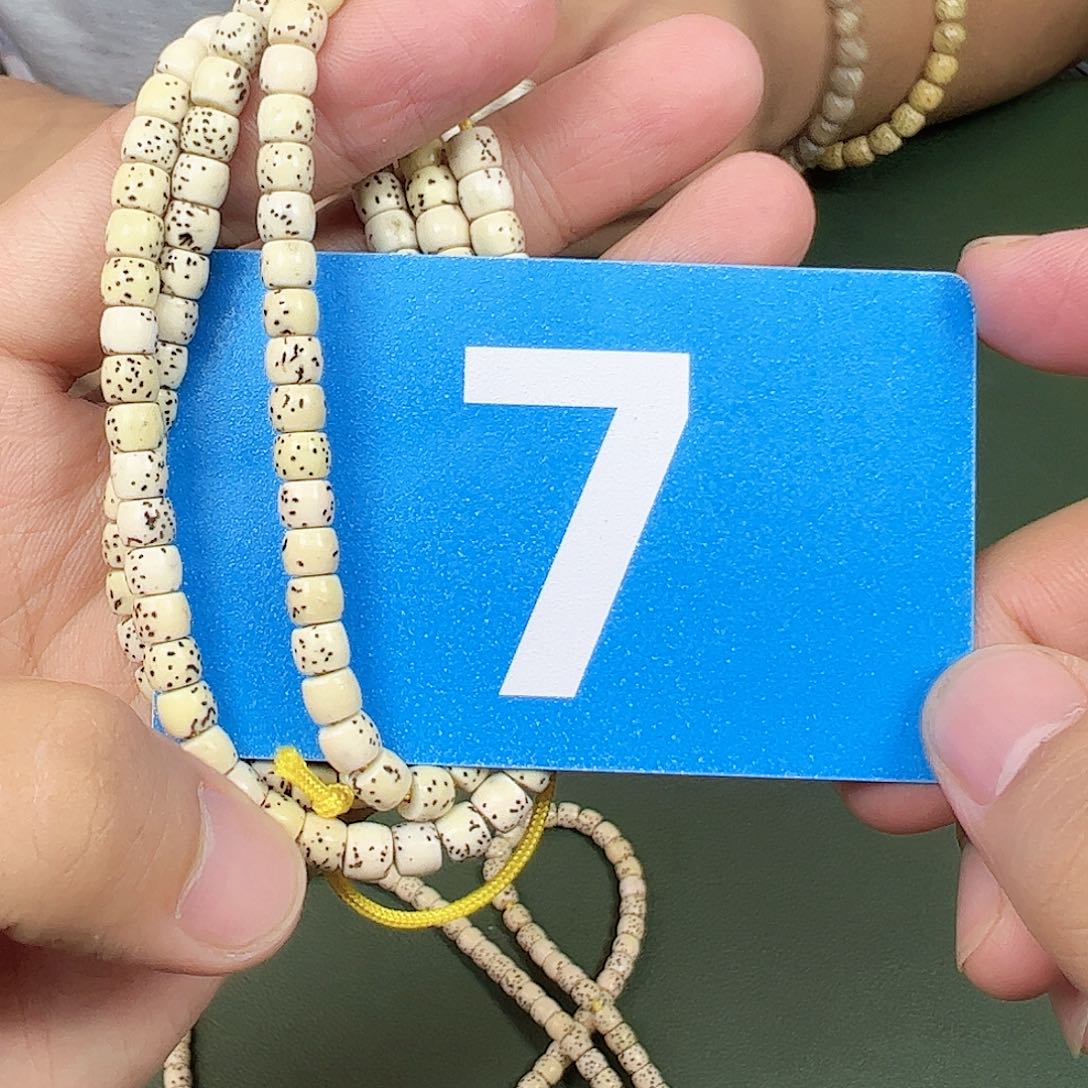 星月菩提吊坠65直切脖挂。  7