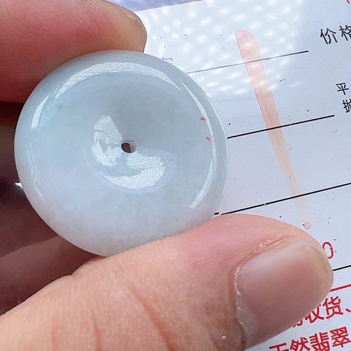 颈饰未镶嵌翡翠缅甸翡翠吊坠