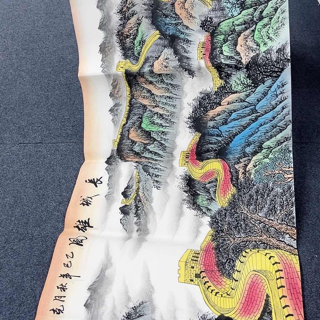 国画事事顺心如意万事如意