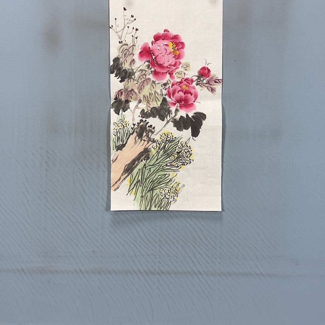 国画1537 牡丹一如您初来