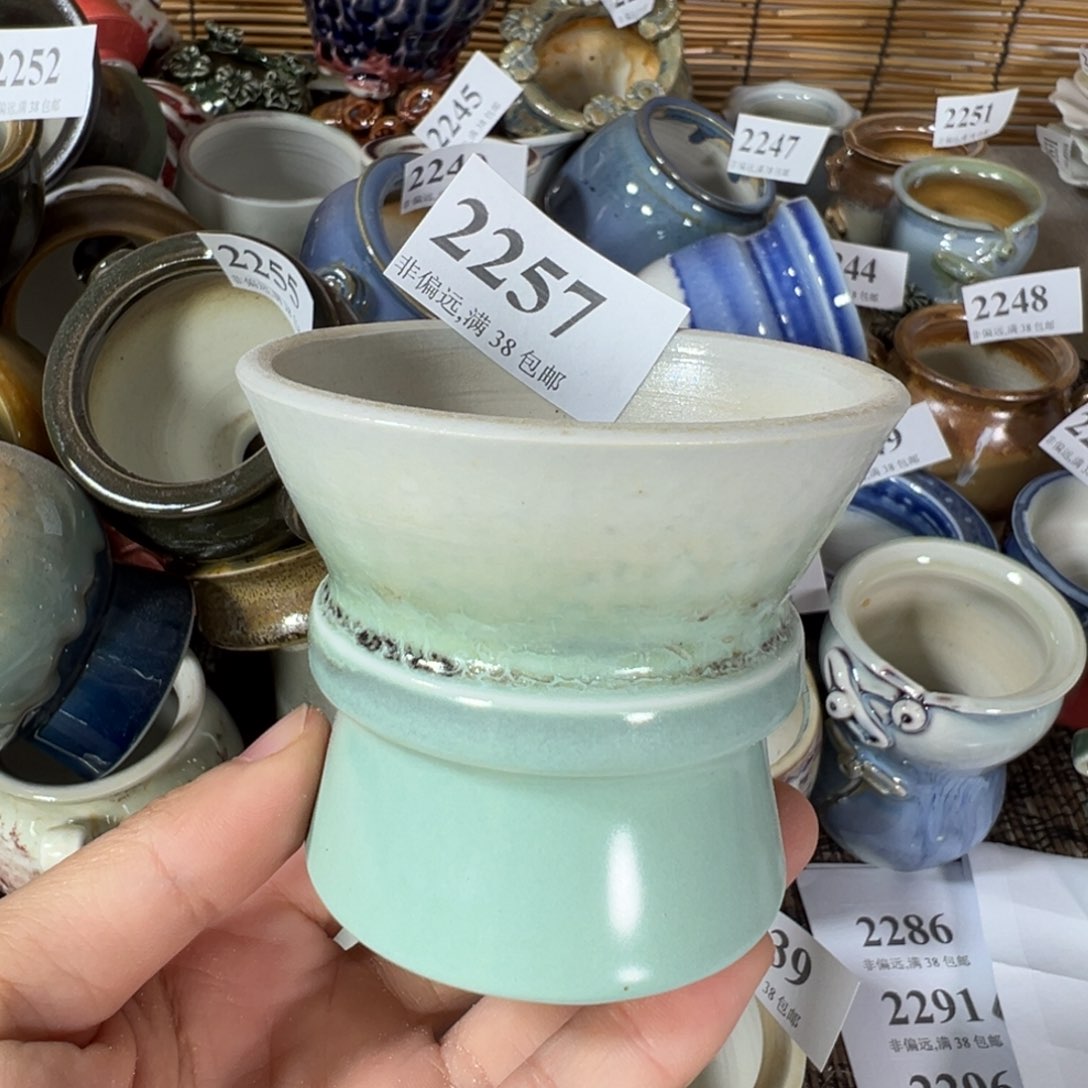 红陶景德镇陶瓷……