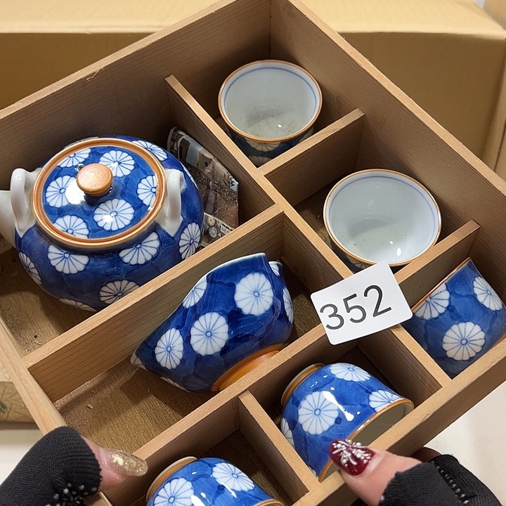 茶宠我的小伙伴们都在等着