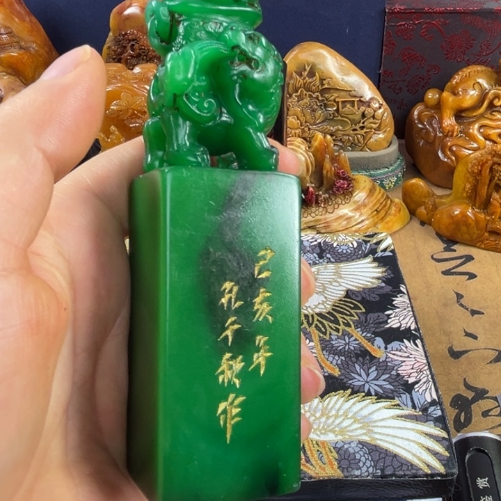 寿山石印石12335869875