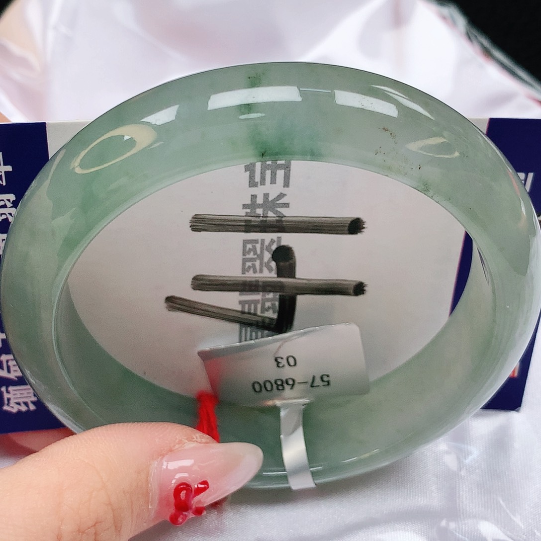翡翠手镯未镶嵌天然缅甸a货翡翠