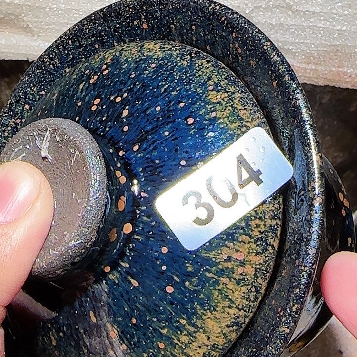 茶盏你要好好一切平安顺一下