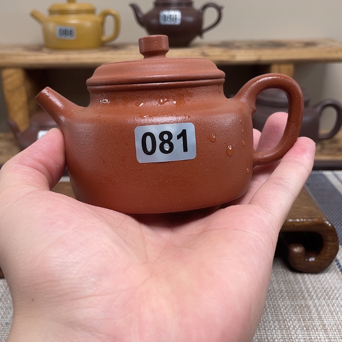 茶壶紫砂原矿手工紫砂壶