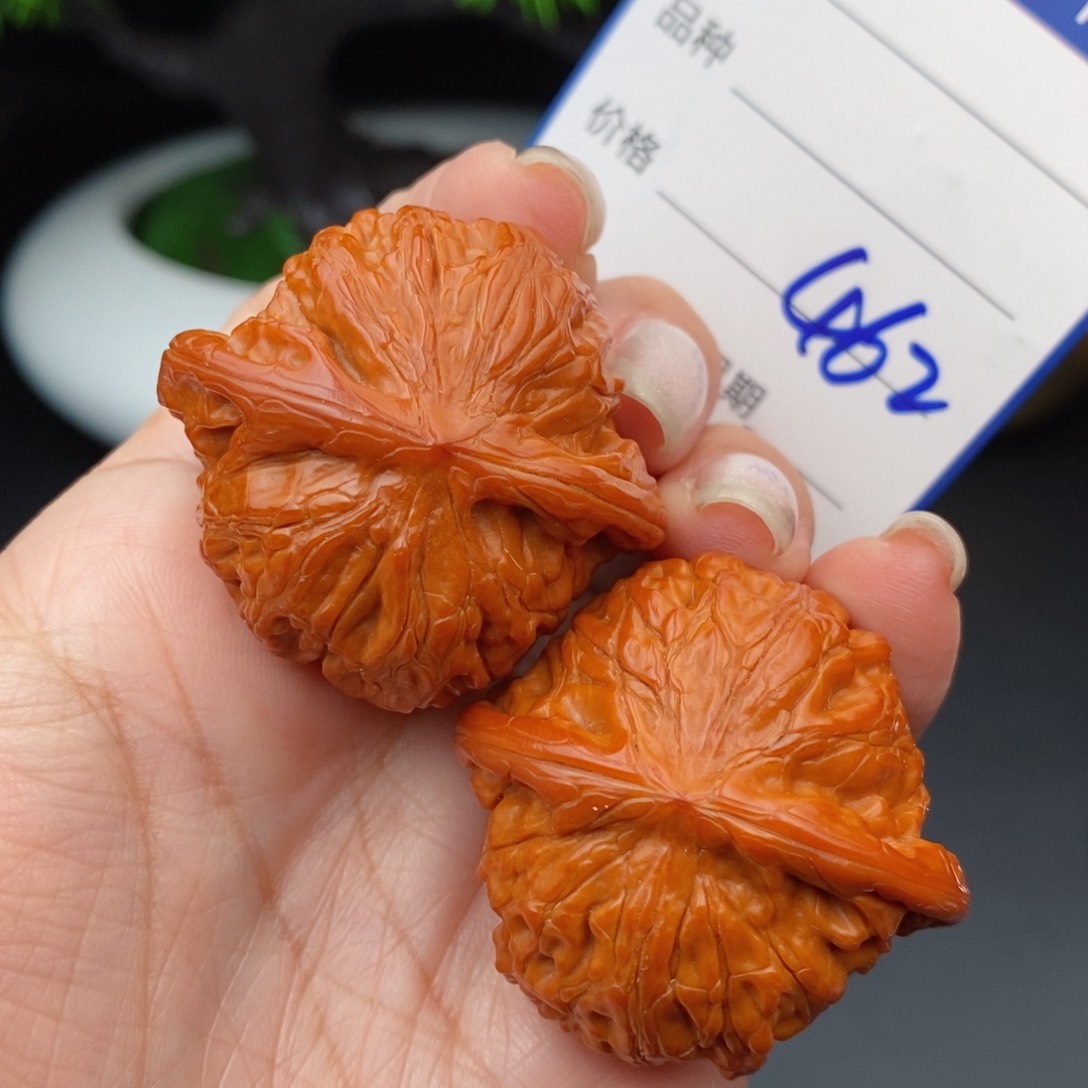 文玩核桃把件40山地磨盘462